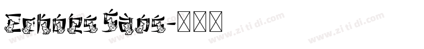 Echoes Sans字体转换 Echoes Sans字体转换